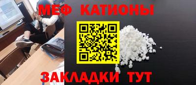 скорость Камышлов