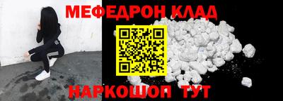 mix Кандалакша