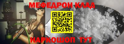 скорость Камышлов