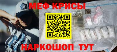 скорость Камышлов