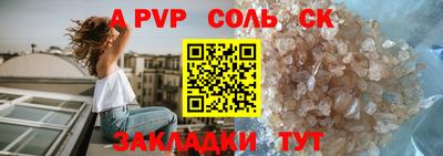 mix Кандалакша