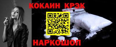 mix Кандалакша