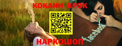 скорость Камышлов