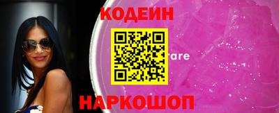 mix Кандалакша