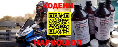 мескалин Кимры