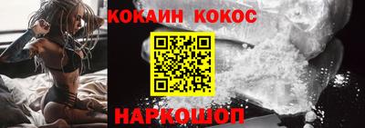 скорость Камышлов