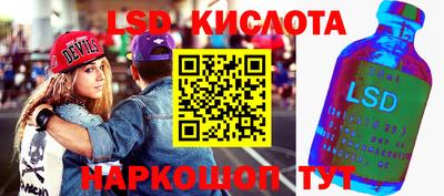 mix Кандалакша