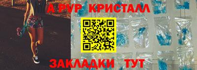 скорость Камышлов
