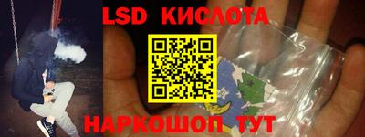 mix Кандалакша