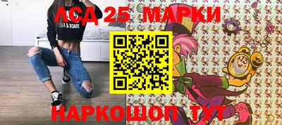 скорость Камышлов