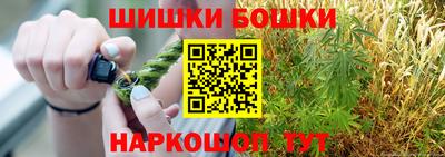 скорость Камышлов