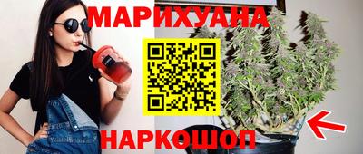 мефедрон мука Кингисепп