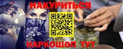mix Кандалакша