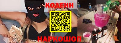 мефедрон мука Кингисепп