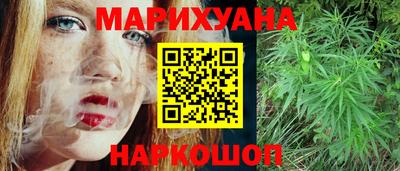 mix Кандалакша
