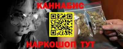 винт Канаш