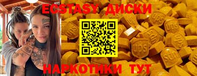 mix Кандалакша