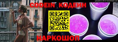 jwh Кинель