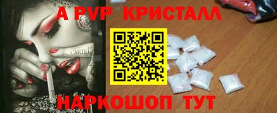 mix Кандалакша