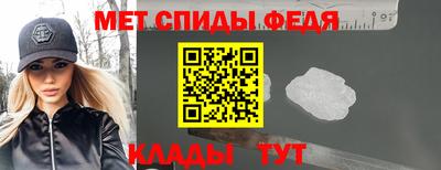 винт Канаш