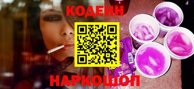 ПСИЛОЦИБИНОВЫЕ ГРИБЫ Лесной