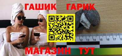 мефедрон мука Кингисепп