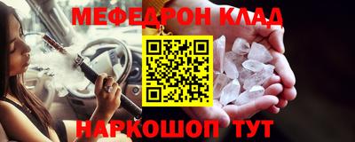 скорость Камышлов