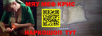 скорость Камышлов